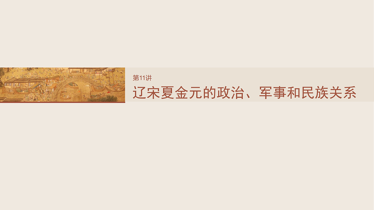 17528319第6页