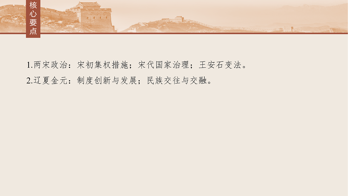 17528319第8页