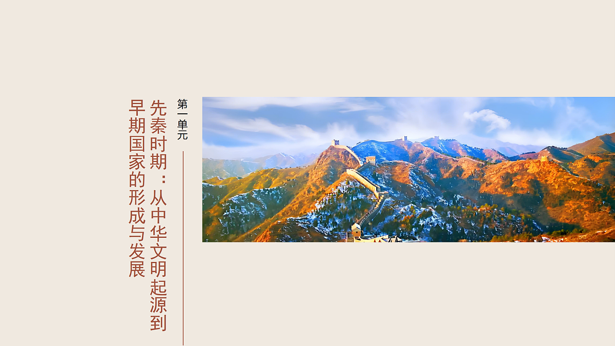 17528395第1页