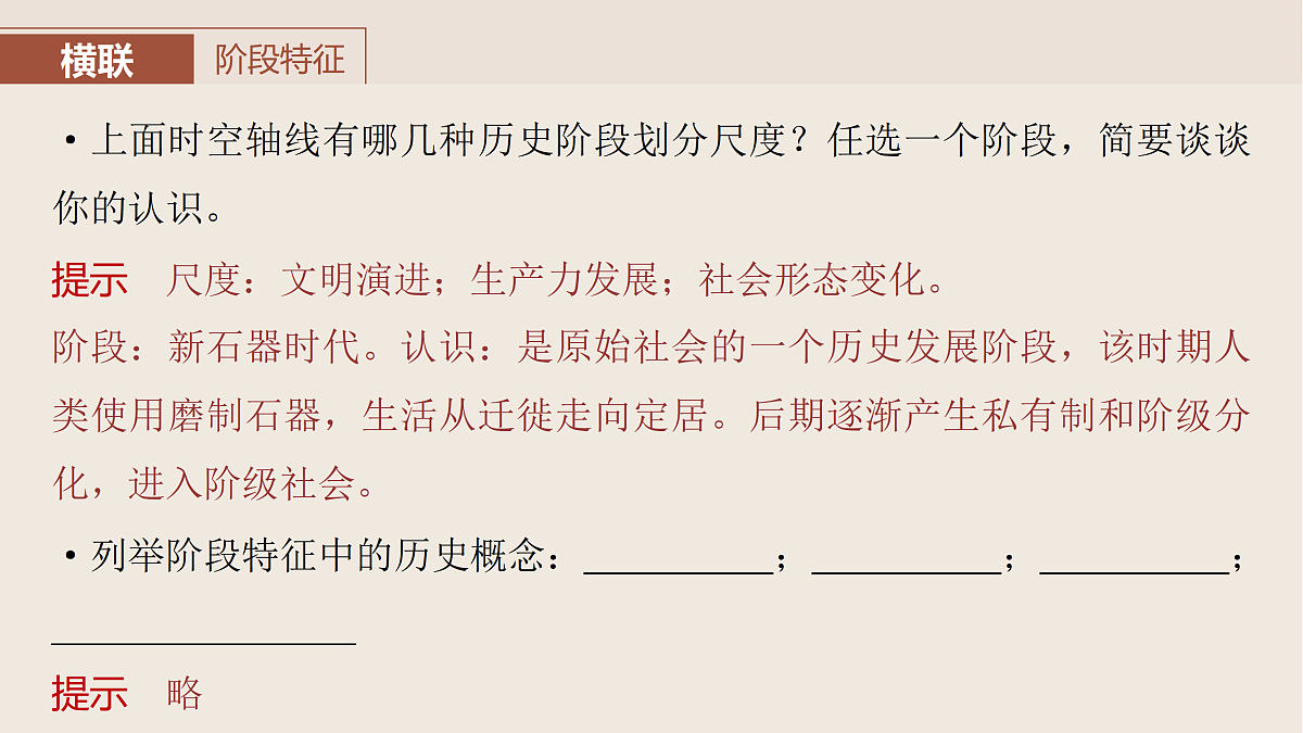 17528395第4页