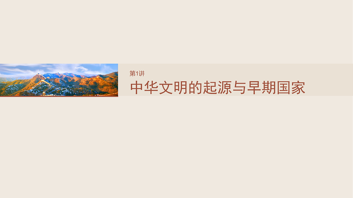 17528395第5页