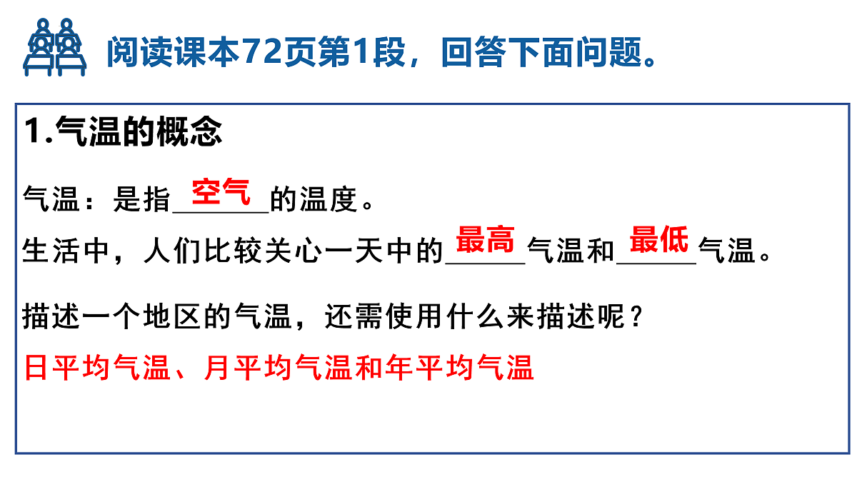 17529313第3页