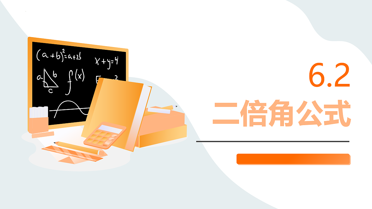 17529454第1页