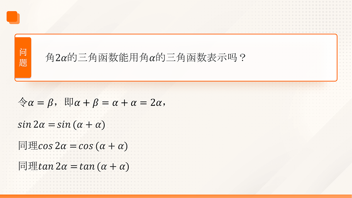 17529454第4页