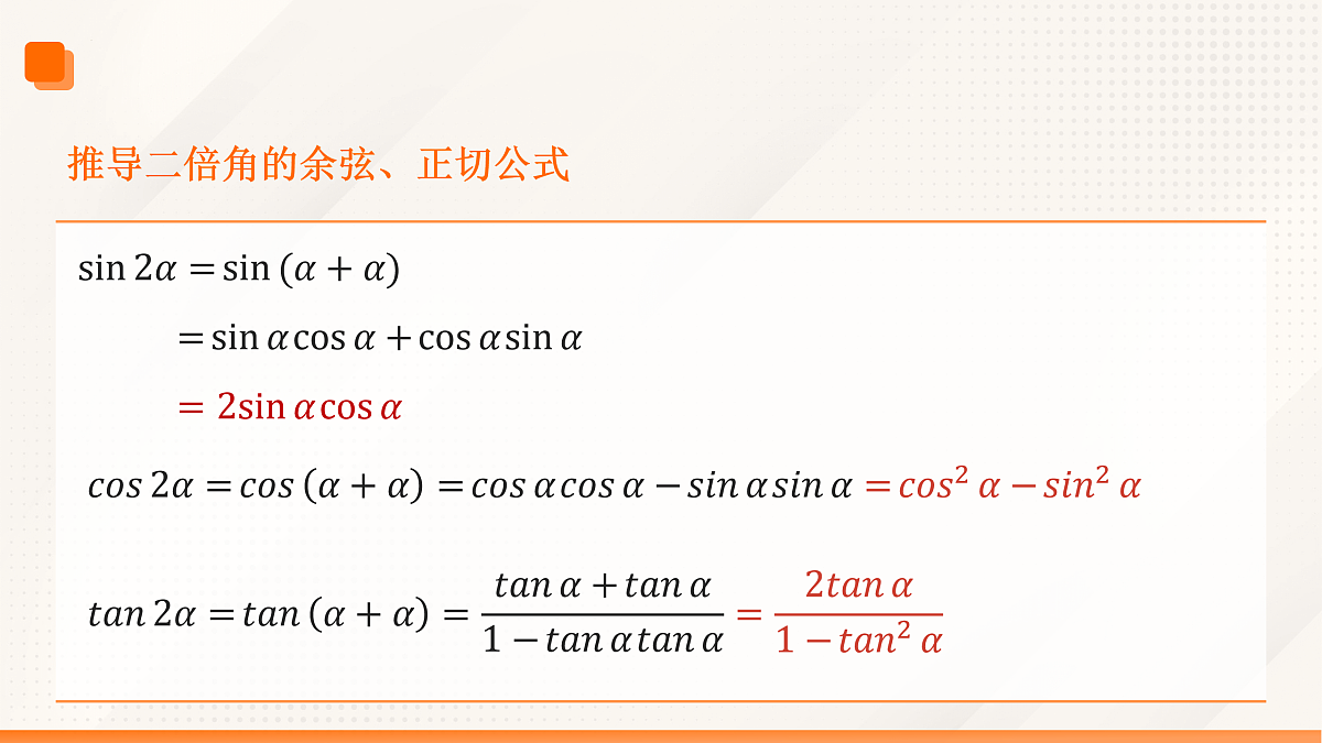 17529454第5页