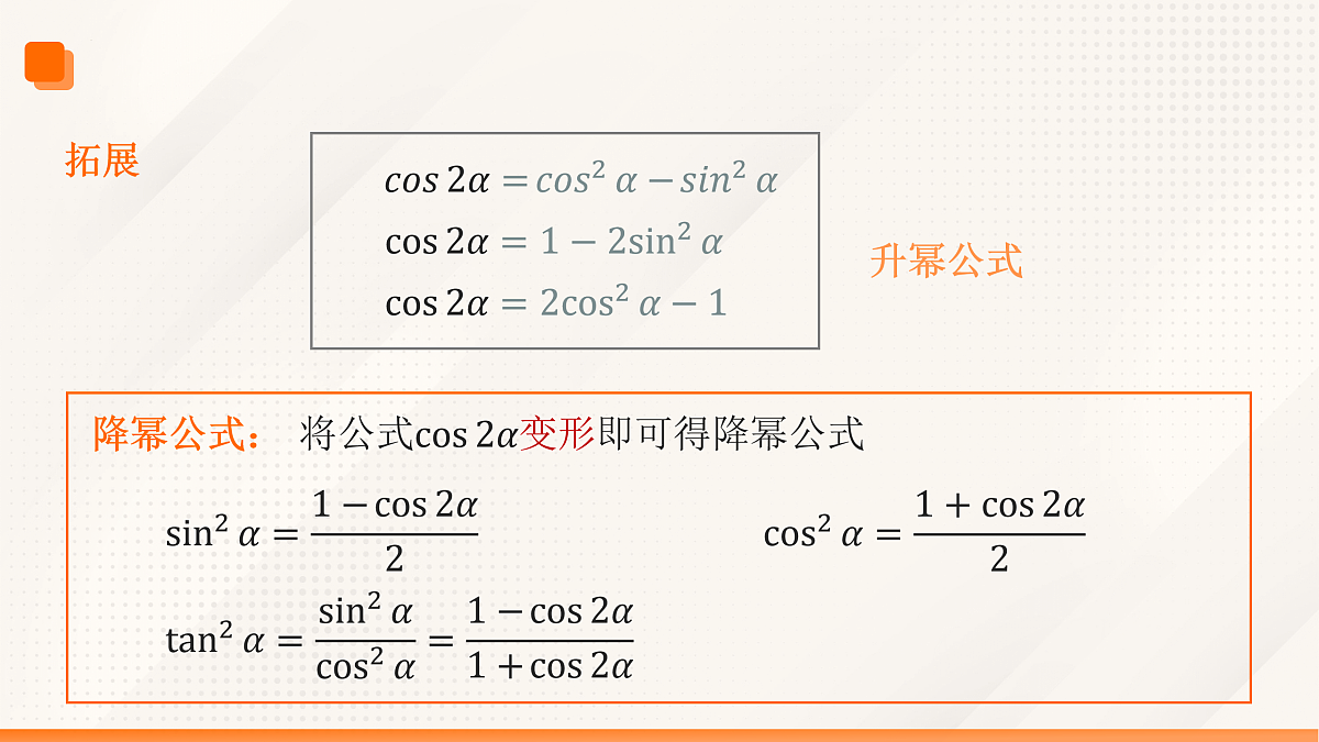 17529454第7页