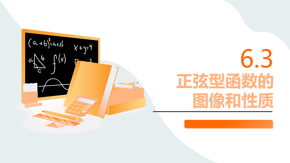 17529471第1页