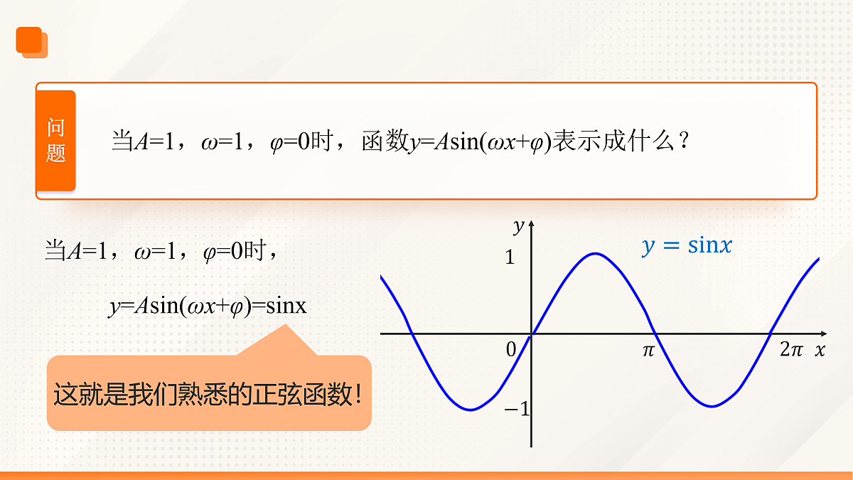 17529471第4页