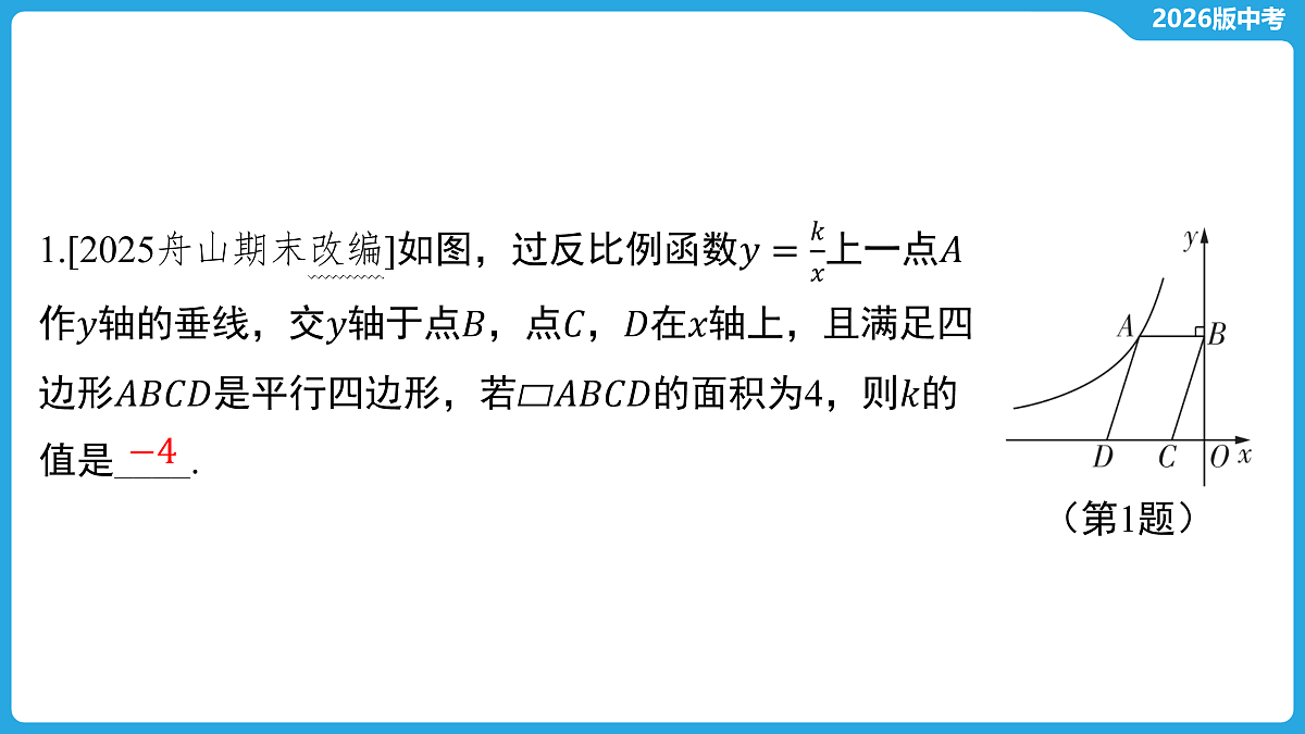 17529479第4页