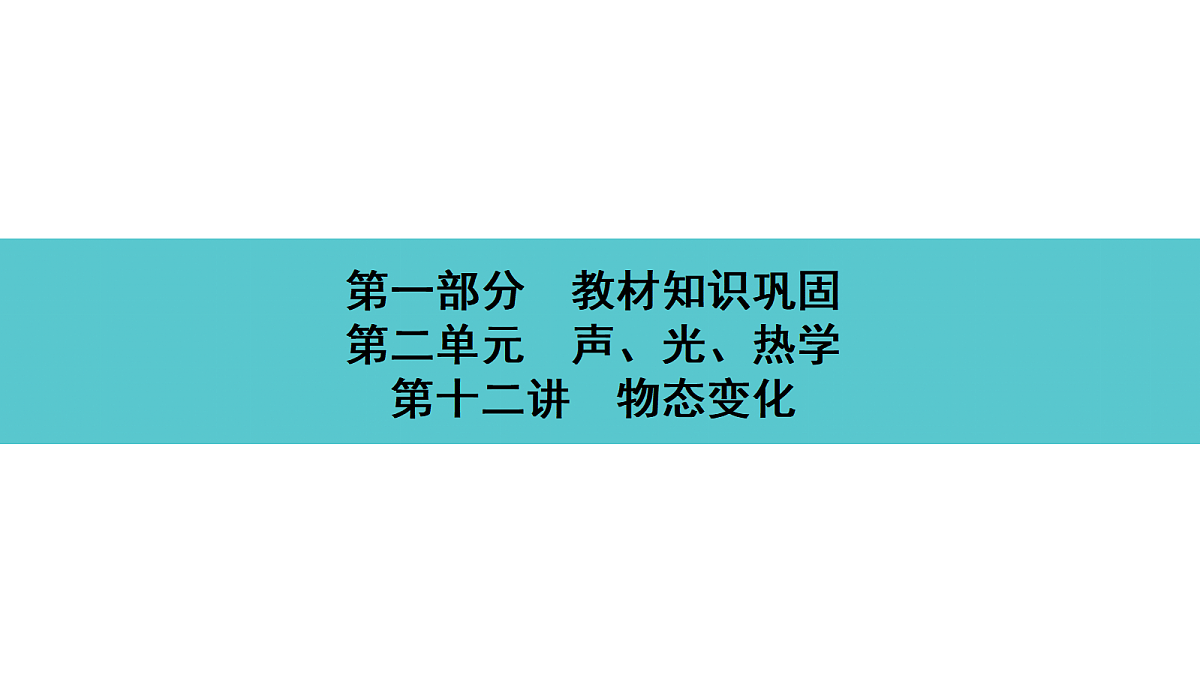 17530351第1页