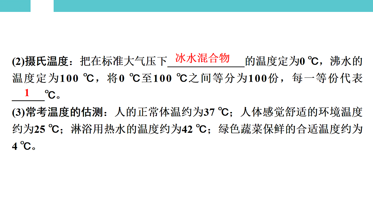 17530351第3页