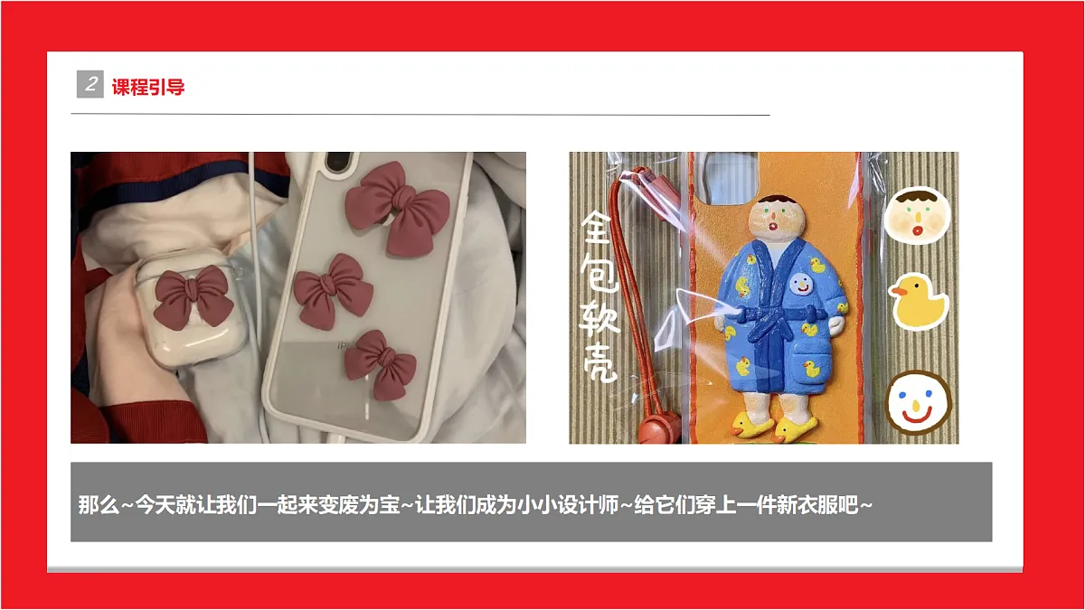 17531196第5页