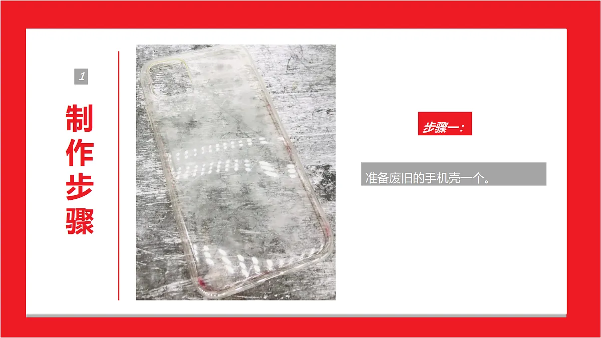 17531196第7页