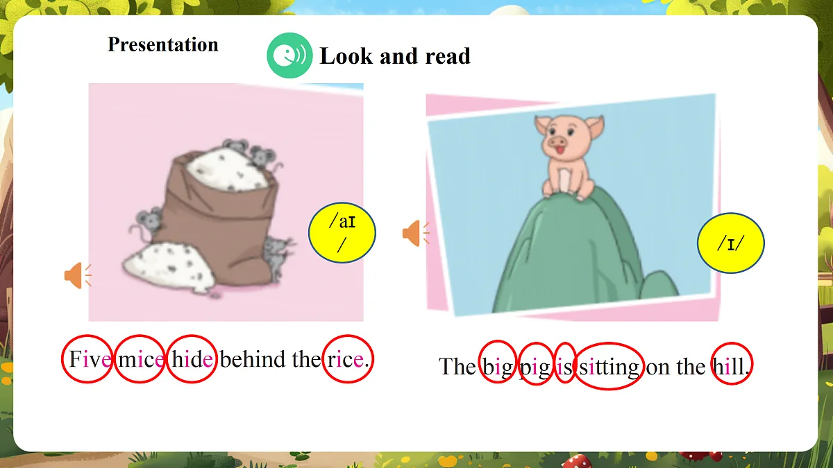 陕旅版四上Unit 5 Lesson 4 Let's spell & Fun time教学课件第6页