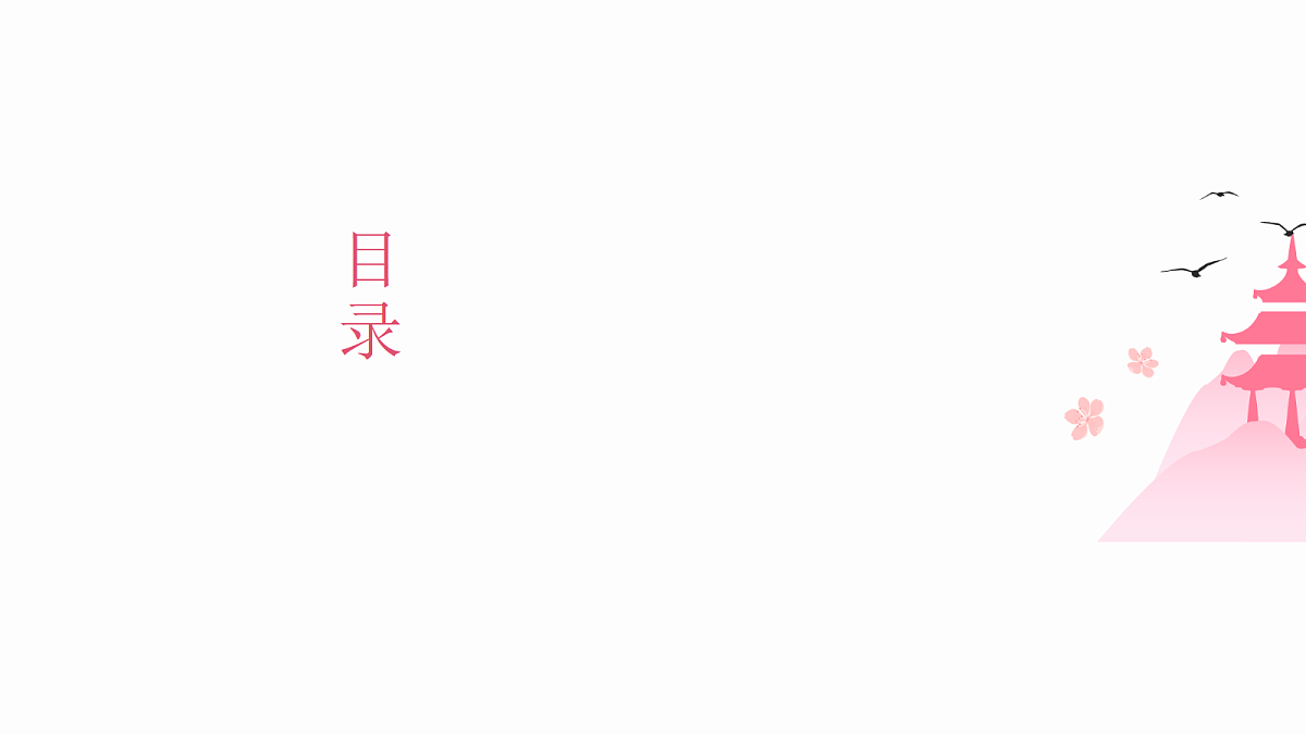 17533107第5页