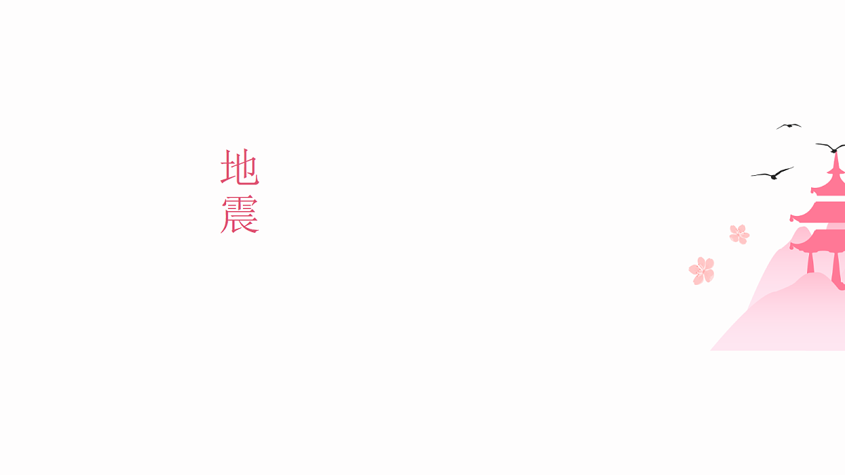 17533107第6页