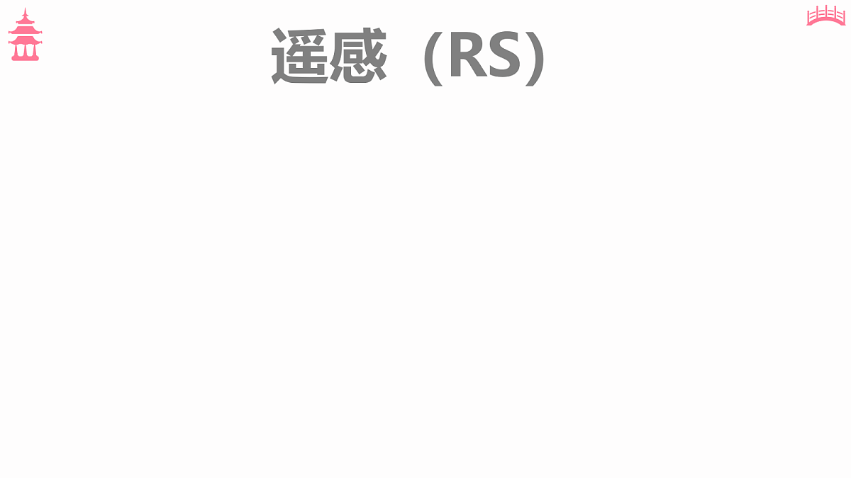 17533116第5页