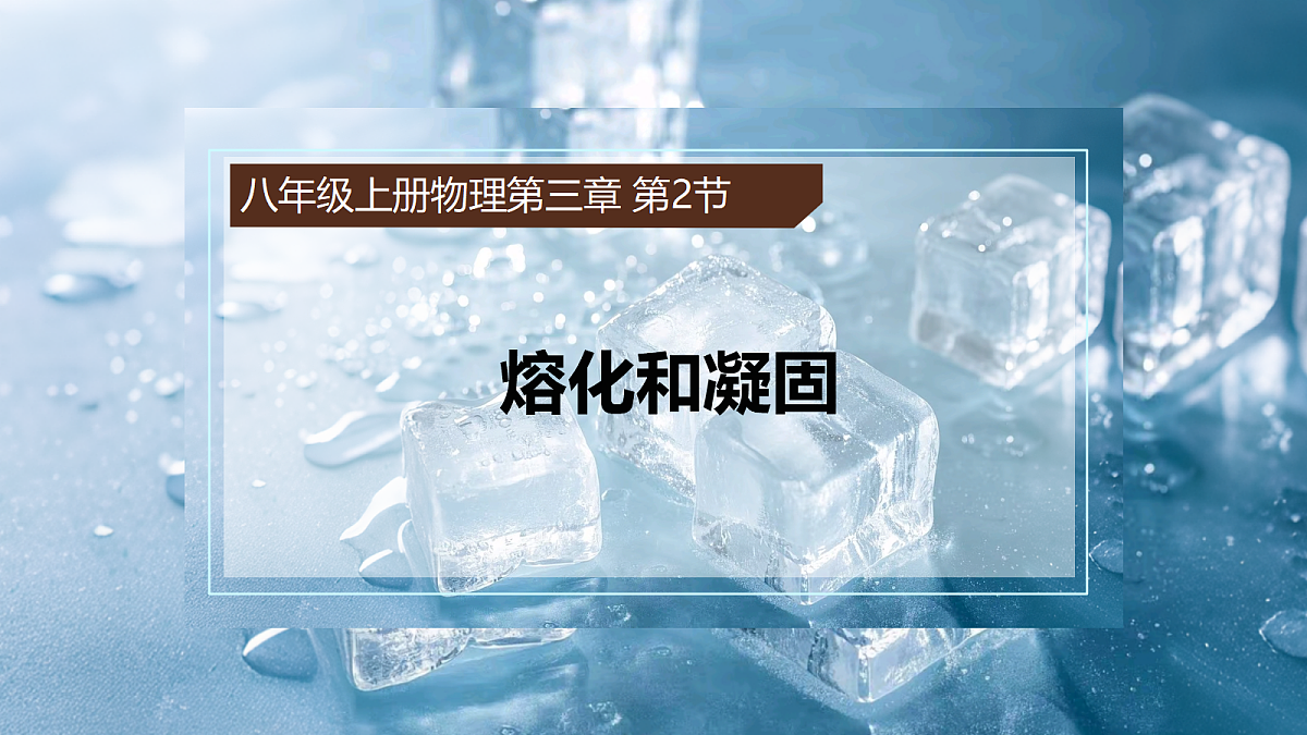 17533273第1页