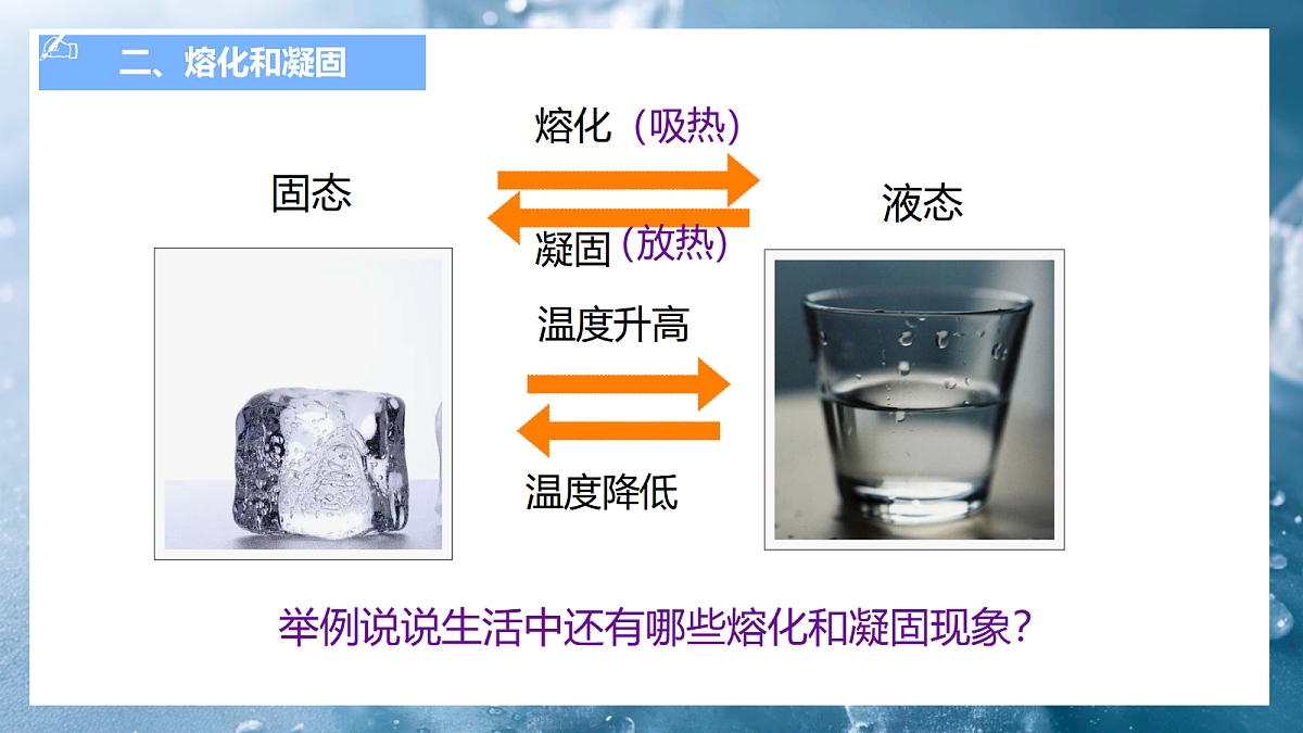 17533273第4页