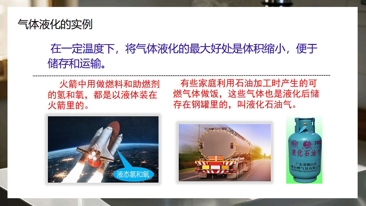 17533275第7页