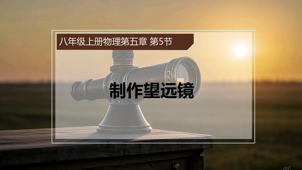 17533287第1页