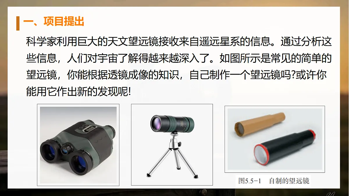 17533287第4页