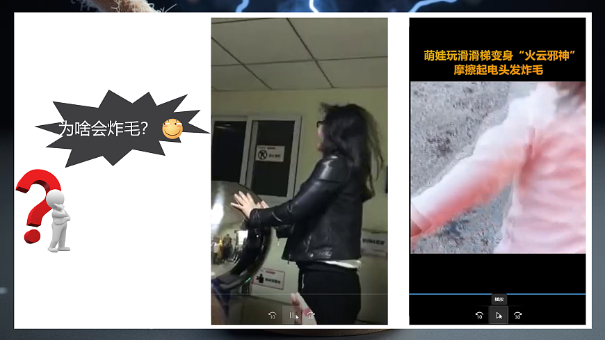 17533303第2页