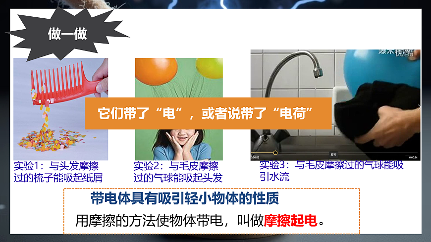 17533303第3页