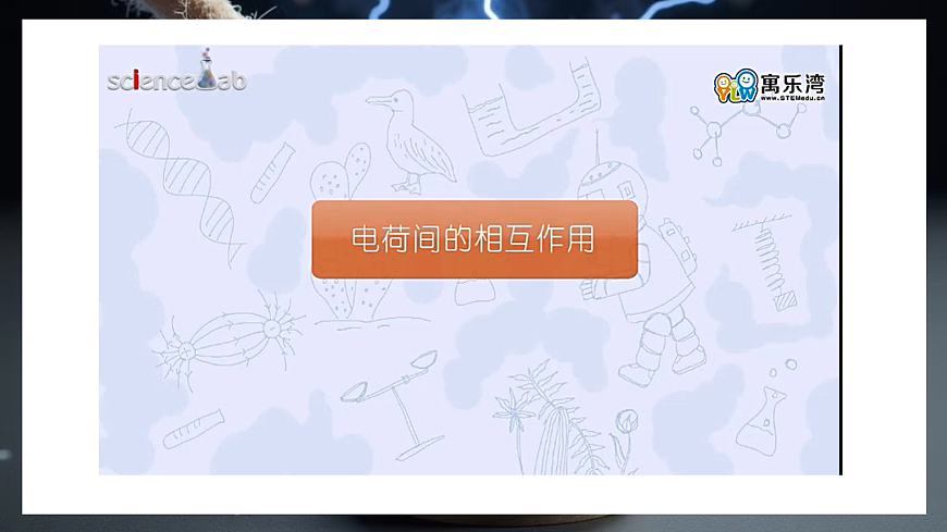 17533303第5页