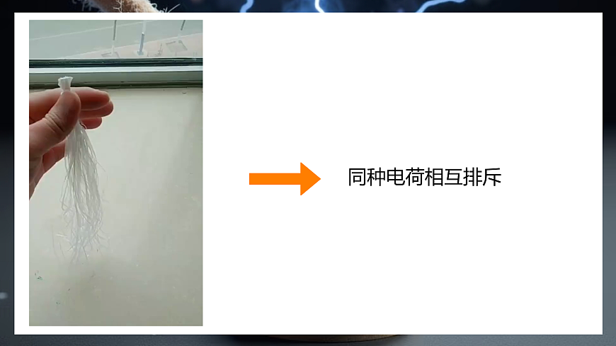 17533303第7页