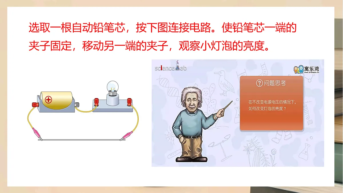 17533311第6页