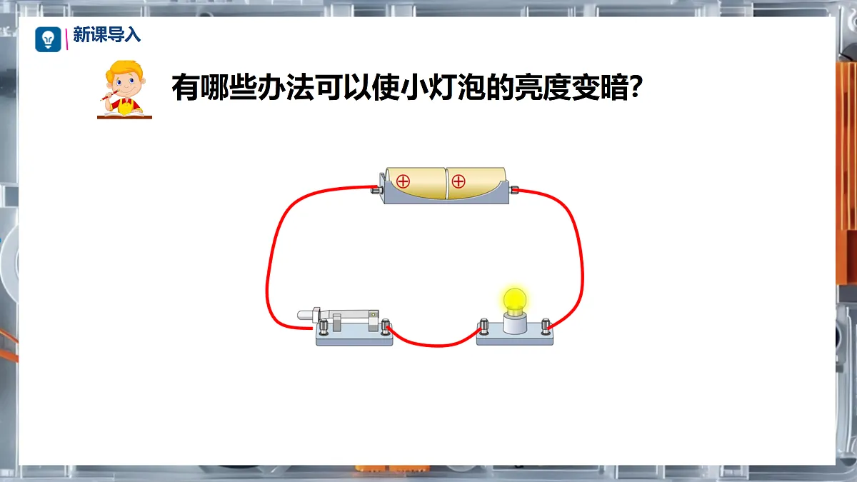 17533313第2页