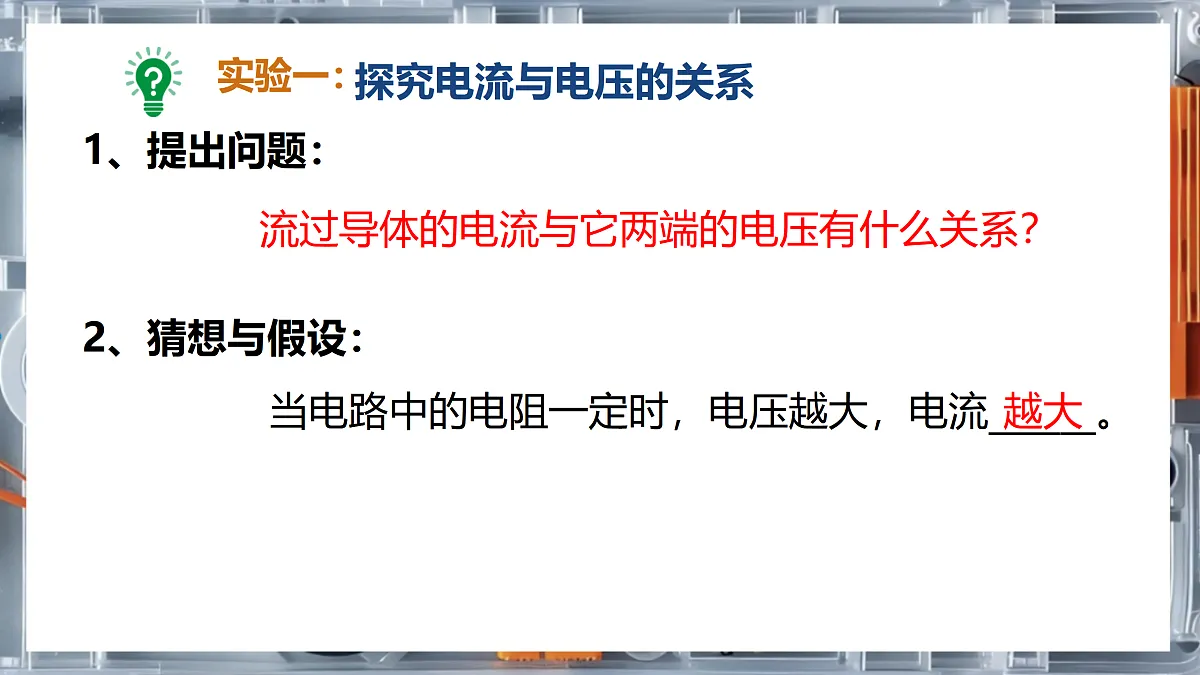 17533313第5页
