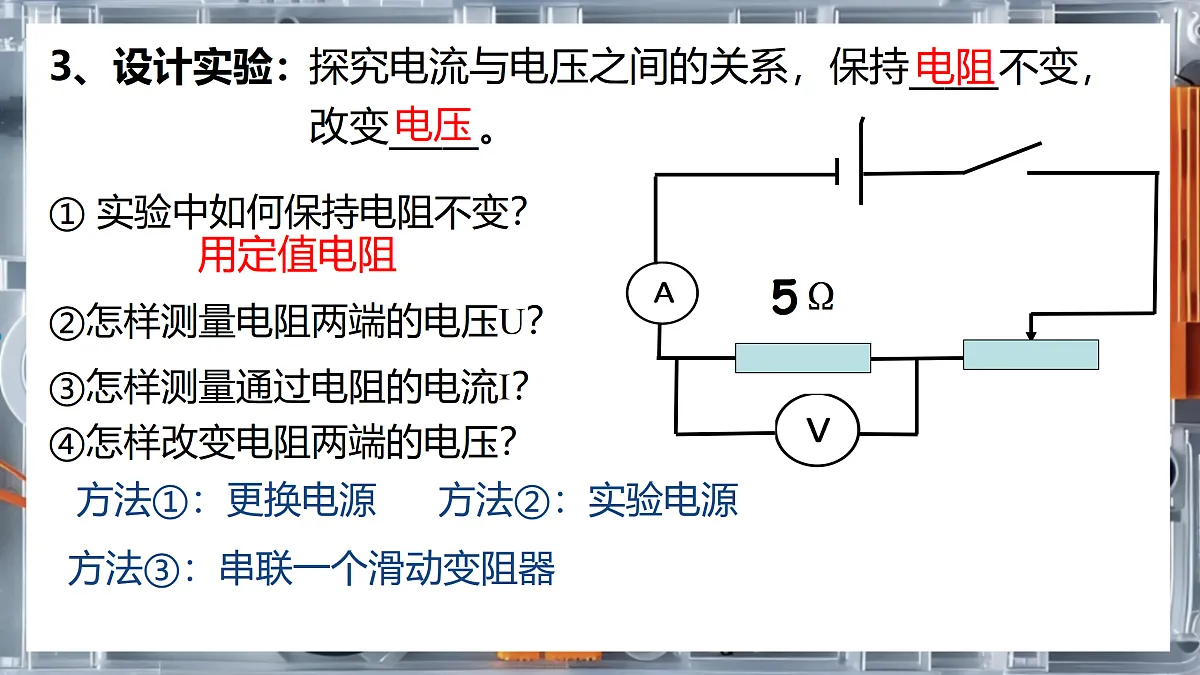17533313第6页
