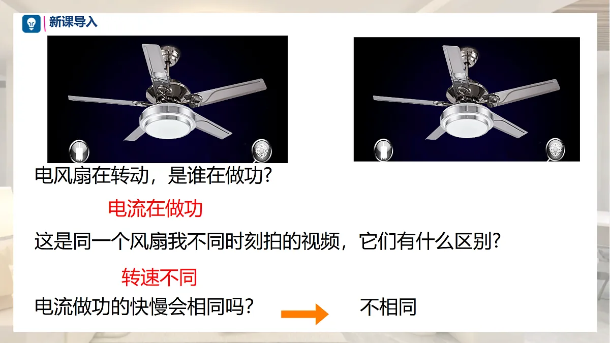 17533319第2页