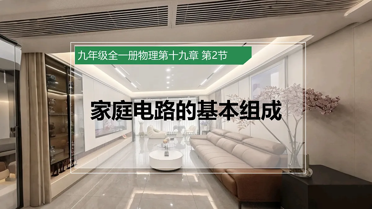 17533324第1页