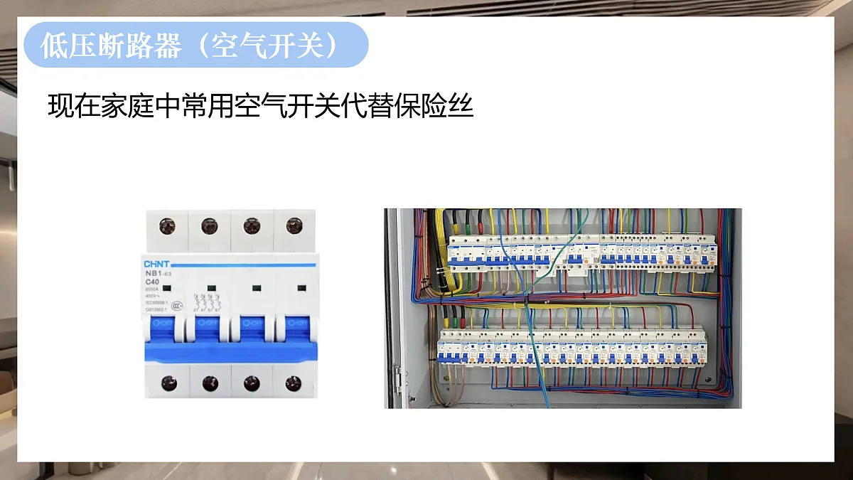 17533324第7页