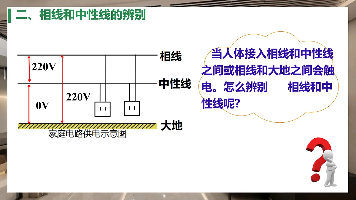 17533324第8页