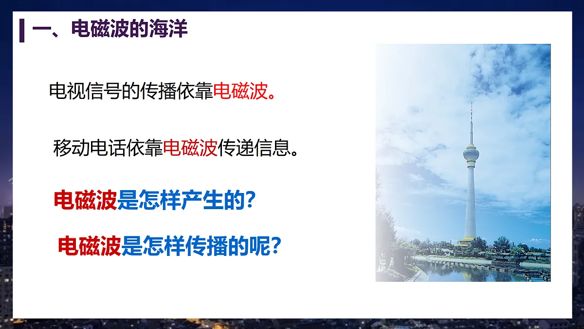 17533331第2页