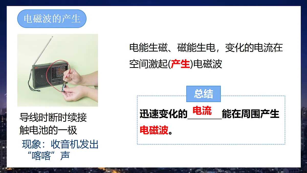 17533331第3页