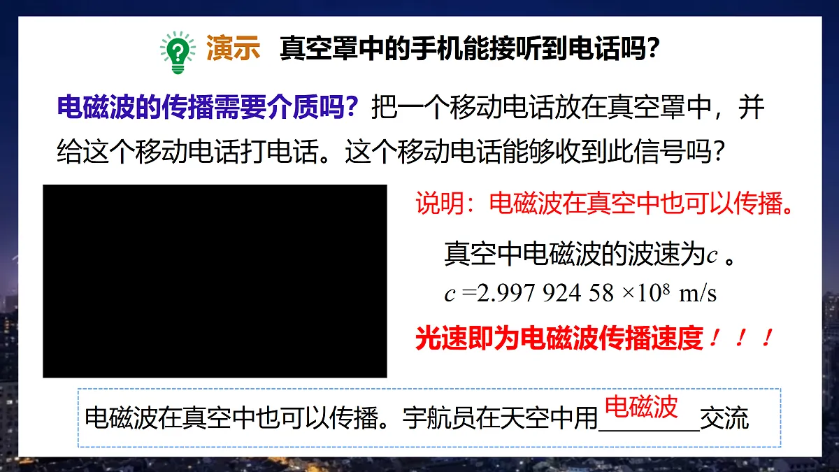 17533331第5页