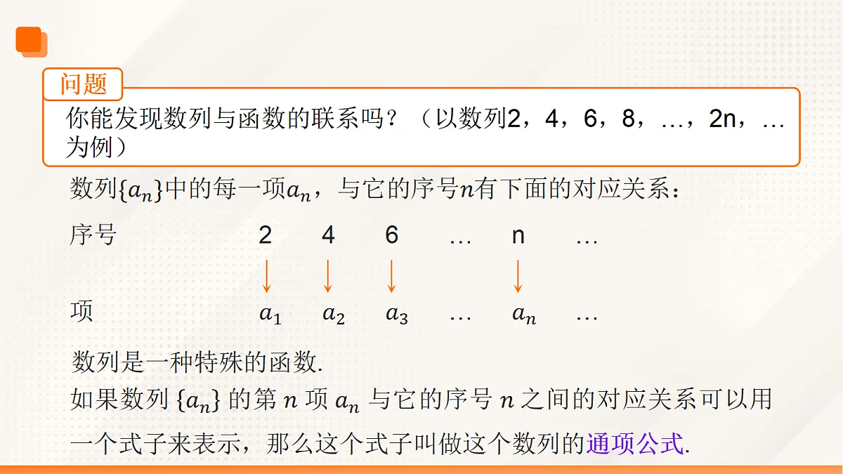17533586第8页