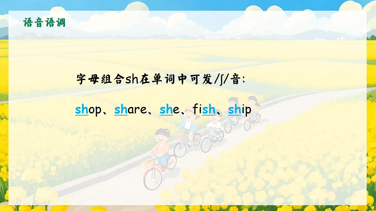 17533614第4页