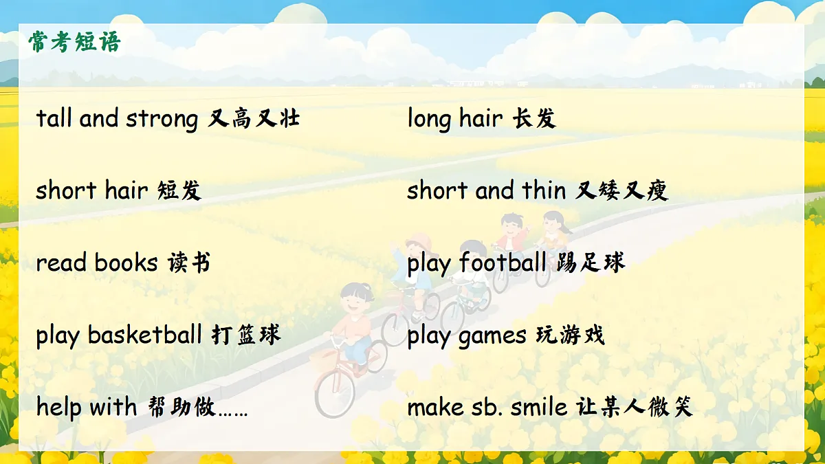 17533614第7页