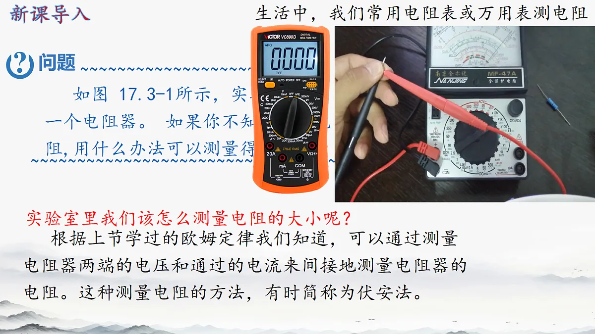 17533636第3页
