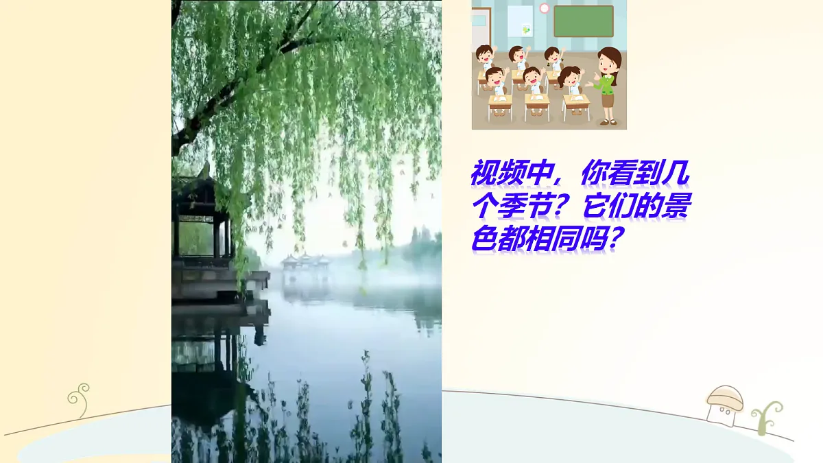 17533650第1页