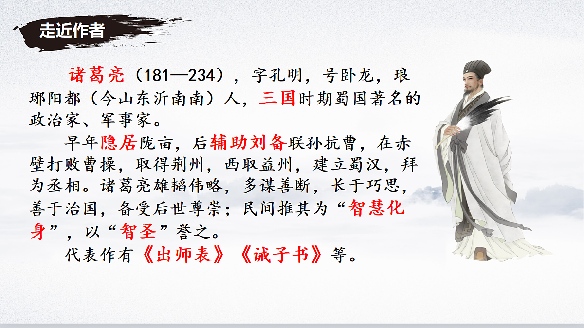 17533730第3页