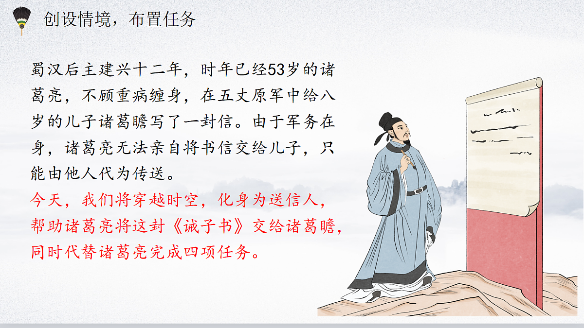 17533730第4页
