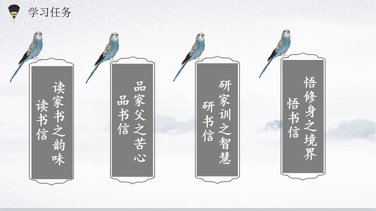 17533730第5页