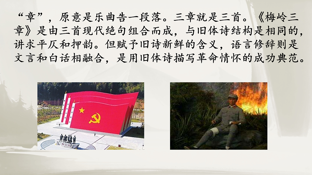 17533731第4页